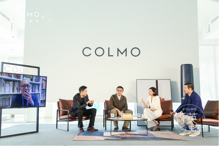 COLMOݼӢ�����������ѧɳ�� һ����������ļ���̽��