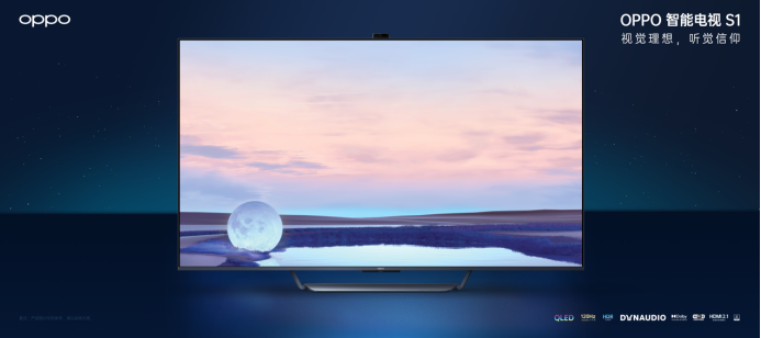 OPPO�׿��콢���ܵ��ӷ��������IoT��Ʒ����������������