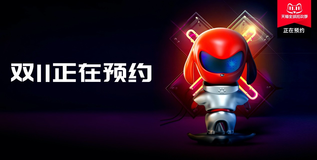 Ҿࡰ衱С˫11ذû