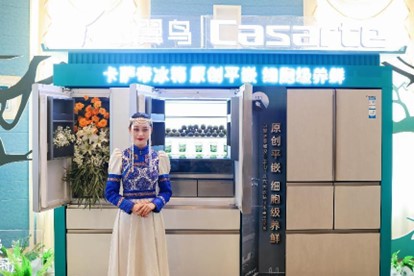 ɹŰ﷢ɹ