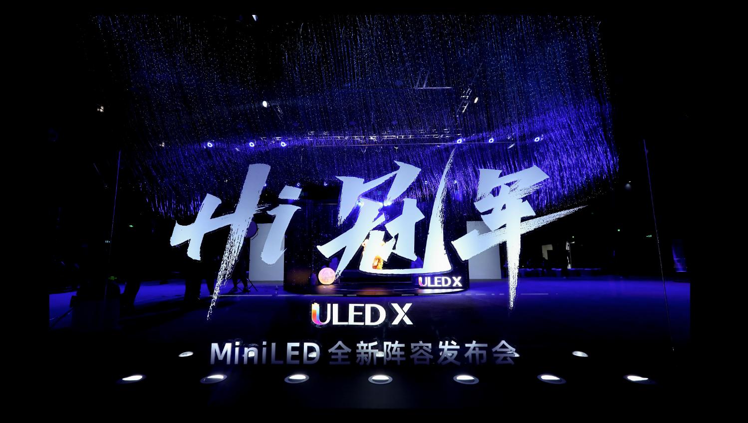 2023＾ƷƷ  ʽС
