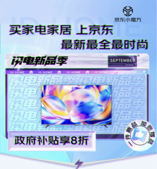 ƷȽ ˹رT50 PROɼ۱11.11