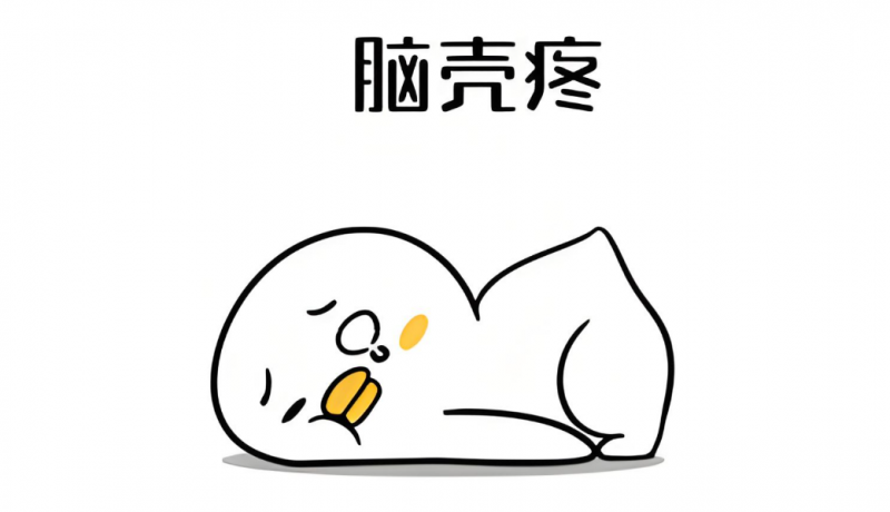 TCLըѼأٴͻƻʼޣT6L