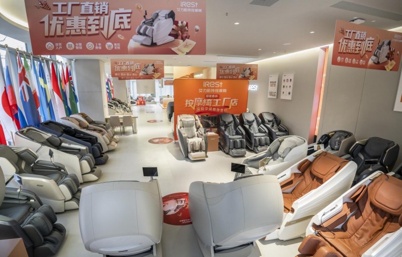 ��Ħ���ĸ����Ӻã���ҵ���Ȱ���˹��Ʒ�Ƶ�����ô����