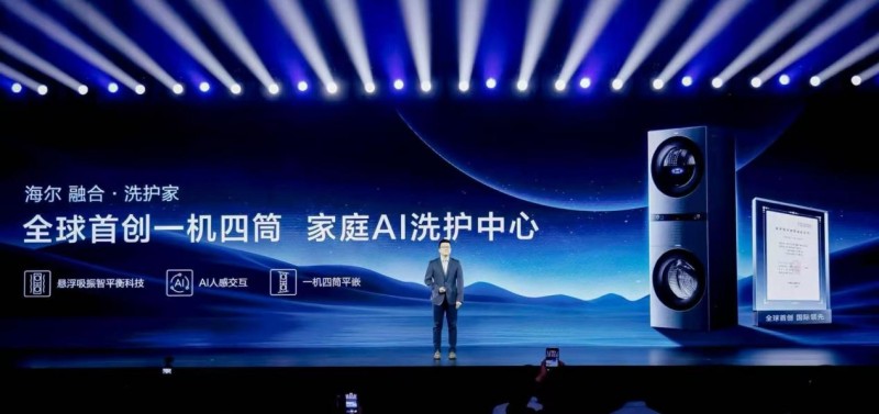 ���������ڷ���ϴ�»������ڷ�����Ʒ��