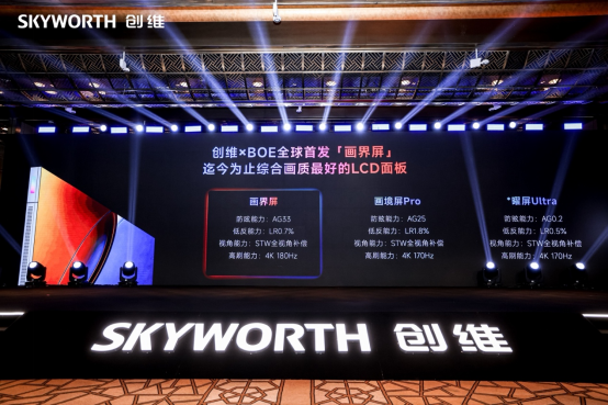 ���콢������࣡��άA10Hϵ��ȫ�泬Խ������ҵ��׼