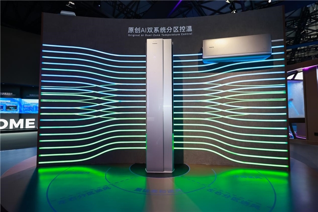 ������20�꣺�յ�Ψһ�ܴ��������¶ȵķ�